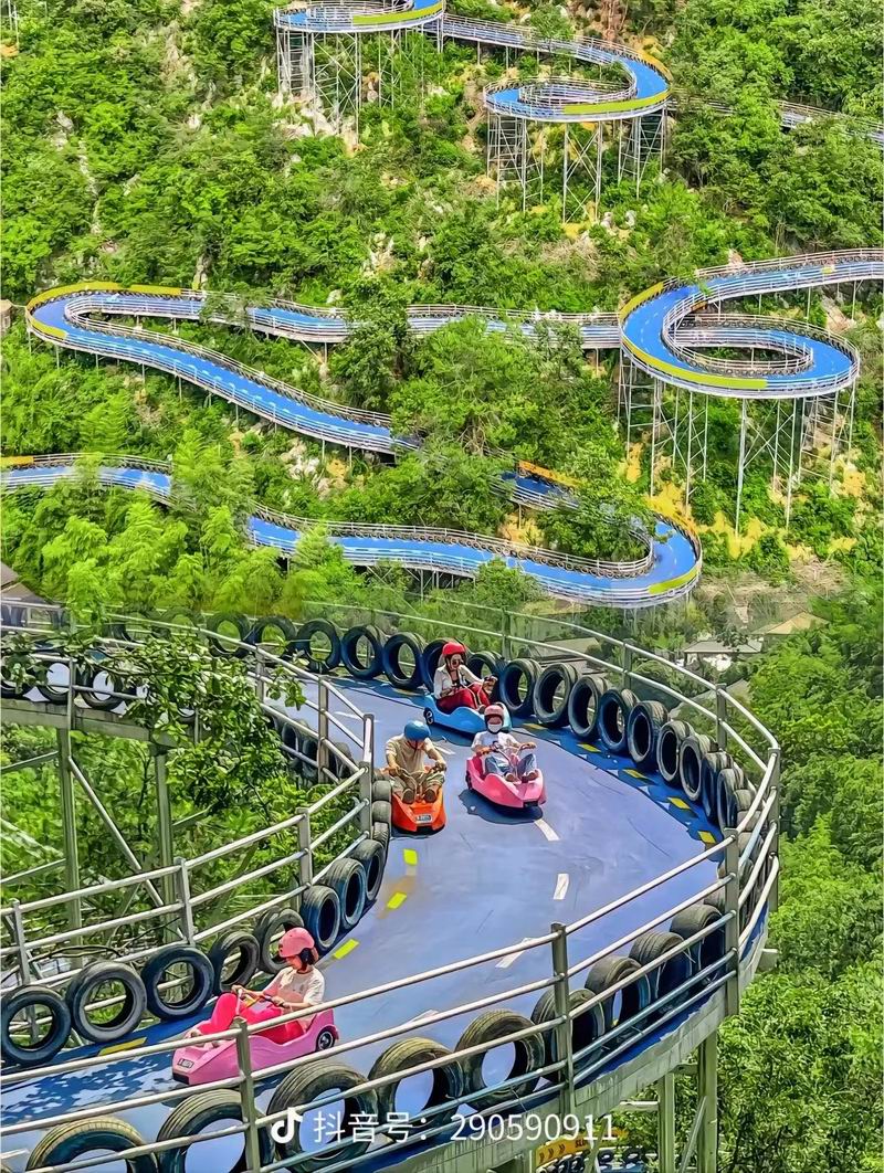 凌空式山地/山道滑車(chē)